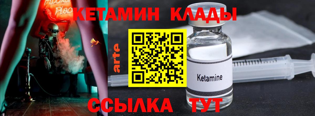 Гашиш  Бошки Шишки  Кокаин  Вход с VPN  Меф кристаллы  МДМА  Гашиш  Зеленокумск  Мефедрон 