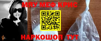дживик Донской