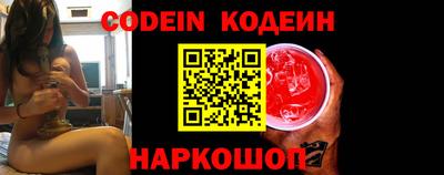 дживик Донской
