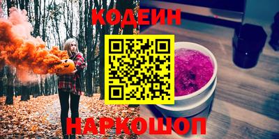 дживик Донской