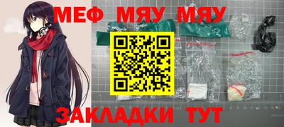 скорость Дубна