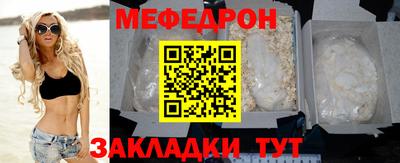 дживик Донской