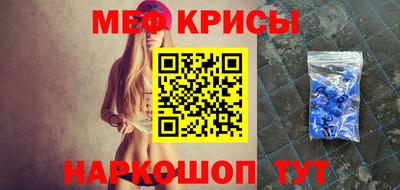 скорость Дубна