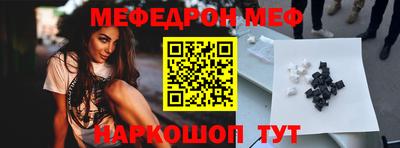 скорость Дубна