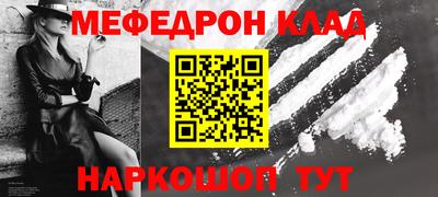 скорость Дубна