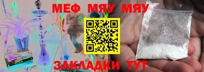 дживик Донской