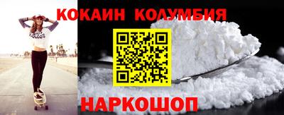 скорость Дубна