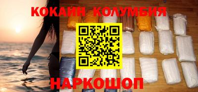 дживик Донской