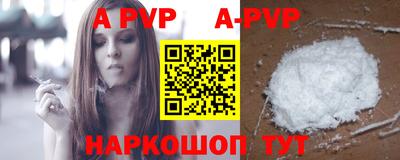 скорость Дубна