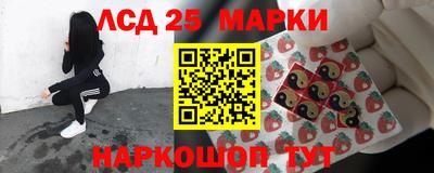 дживик Донской