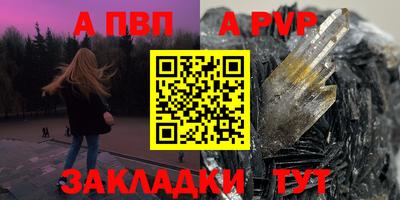 скорость Дубна