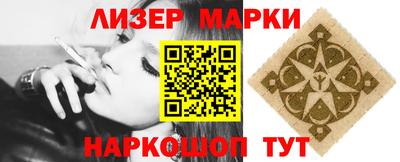 скорость Дубна