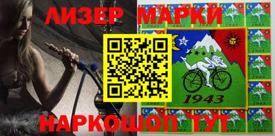 дживик Донской