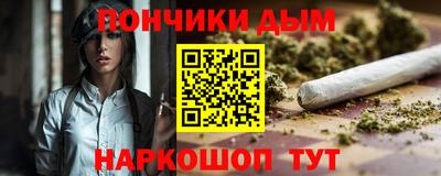 дживик Донской