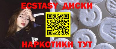 скорость Дубна