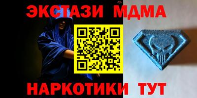 скорость Дубна