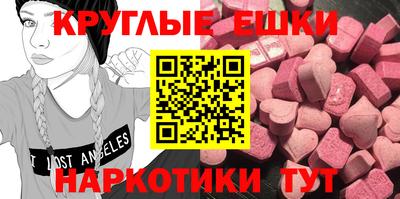 дживик Донской