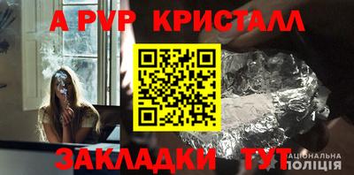 скорость Дубна