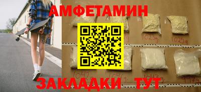 дживик Донской