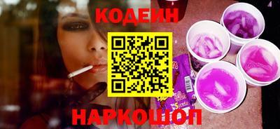 дживик Донской