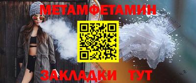 скорость Дубна