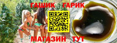 дживик Донской