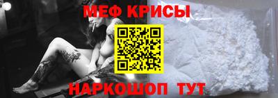 скорость Дубна
