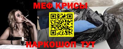 скорость Дубна